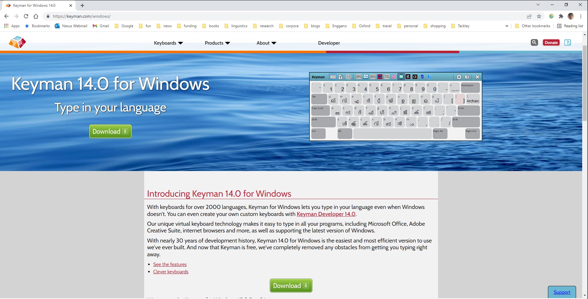 Keyman for Windows